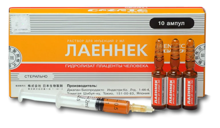 Лаеннек на дому в Воронеже: лечение печени после алкоголя